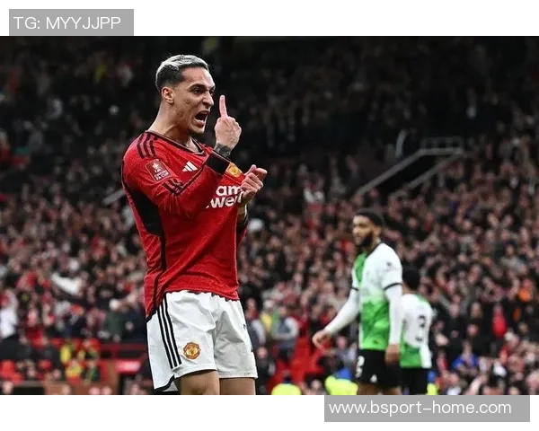 足总杯惊天逆转曼联2-1战胜利物浦引发争议判罚全场沸腾