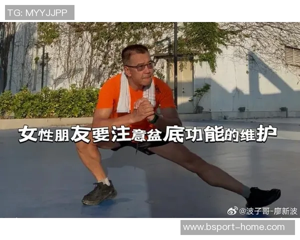 姚明手环大号的独特魅力与运动健身的完美结合探讨