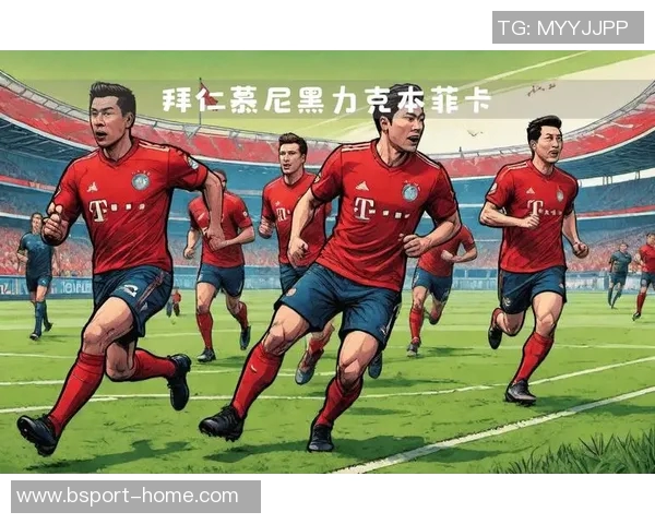 本菲卡逆袭拜仁上演历史冷门5-0大胜全场沸腾绝杀瞬间令人震撼