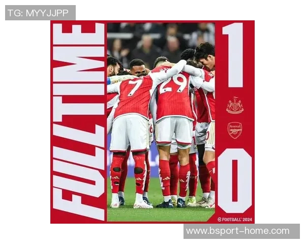 国王杯激战：拜仁逆转阿森纳红牌事件引发全场热议