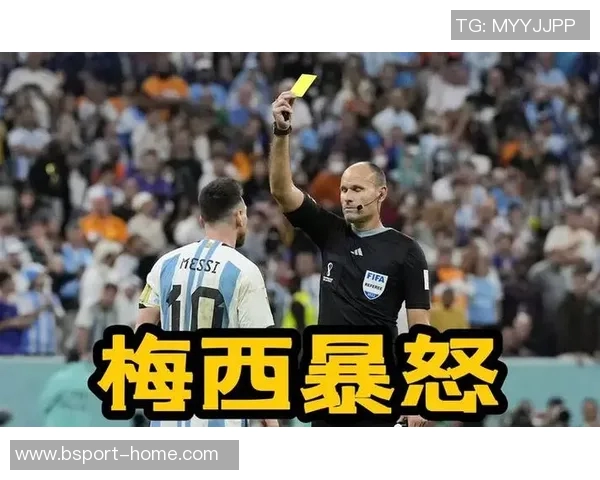 热刺逆转本菲卡3-0晋级世界杯争议判罚引发全场热议 热刺逆转本菲卡3-0晋级世界杯争议判罚引发全场热议